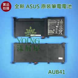 【漾屏屋】含稅 ASUS 華碩 B8430UA BU403UA P5430UA B31N1507 全新 原裝 筆電 電池 歷史價格詳細信息