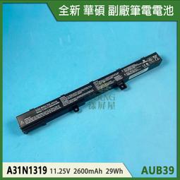 全新 ASUS F551MAV BIN F551MAV P451 P451C P451CA 電腦電池 歷史價格詳細信息