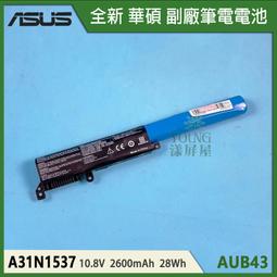 全新原廠 ASUS A31N1537 VivoBook Max X441NA X441NC 筆電池 歷史價格詳細信息