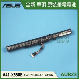 【漾屏屋】ASUS G551JW G551J 升級 72% GL502VS LP156WF6-SPB5 筆電面板 歷史價格詳細信息