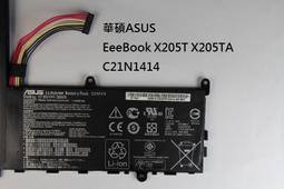 【全新華碩ASUS C21N1714 原廠電池】Flip 14 TP401 TP401N TP401CA TP401NA 歷史價格詳細信息