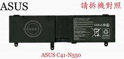 ASUS 華碩 N550 N550J N550JK  19V 6.32A 120W 5.5*2.5MM 筆電變壓器 歷史價格詳細信息