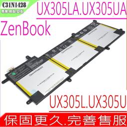 C31N1528  送工具????筆電維修電池 ASUS 華碩 ZenBook Flip UX360 UX360CA 歷史價格詳細信息