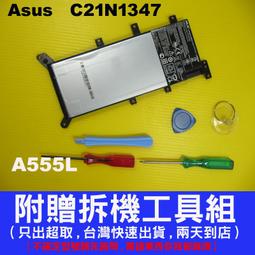 華碩 ASUS C21N1347 原廠規格 電池 X555 X555L X555LA X555LD X555LN 現貨 歷史價格詳細信息