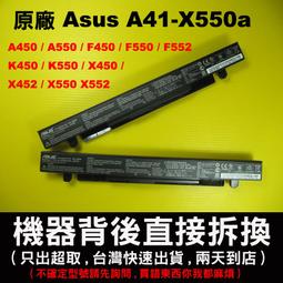 K450防腐蝕膠帶 日本製 管路用 耐腐蝕膠帶 防腐蝕膠帶 管路保護 耐汙 防銹 延長壽命 防銹蝕(0.4*50mm*10M) 歷史價格詳細信息