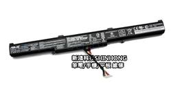 《電池膨脹更換》全新 華為 Huawei 榮耀 Honor MediaPad X2 GEM-702L 內置電池更換 歷史價格詳細信息