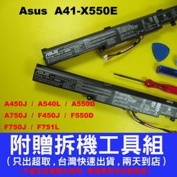 A41 《同原廠製造》大同電鍋6人 10人 12人 大同 電鍋耳  鍋耳 外鍋提把 零件 歷史價格詳細信息