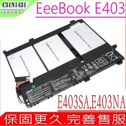 ASUS/華碩 E403N E403S E403SA 攝像頭 麥克風 話筒 咪頭 原裝 歷史價格詳細信息