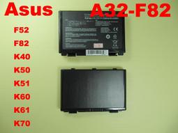 ASUS 電池 A7Jc A7JV A7K A7M A7S A7Sv A7T A7Tc A7V A7VC 歷史價格詳細信息