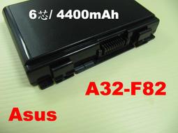 ASUS 華碩 A32-U6 日系電芯 電池 90-ND81B3000T A32-U6 A33-U6 A31-U6 歷史價格詳細信息
