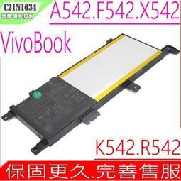 ASUS C21N1634 電池(原裝) 華碩 X542,X542U,X542UQ,X542UR,X542UF 歷史價格詳細信息