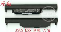 華碩 K45VD K55 K55VD K56C 4G 8G DDR3 1600筆電記憶體條 12800S 歷史價格詳細信息