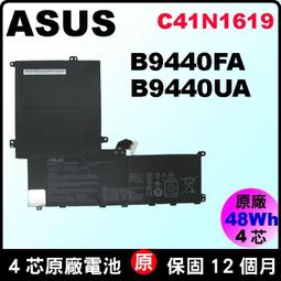 【台北實體店】SAMSUNG三星RT43K6239SL雙門冰箱另售RT22M4015S8 歷史價格詳細信息