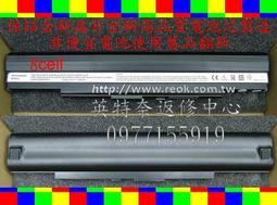 ASUS 華碩 A42-UL50 U30JC U35J UL30 UL30UT UL30J UL30V 原廠品質 歷史價格詳細信息