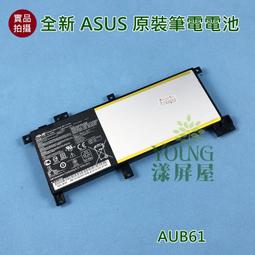 含稅 全新 華碩原廠 SATA3 SATA線 SATA排線 有防滑彈片 2條:40元 不拆售 小江~柑仔店 歷史價格詳細信息