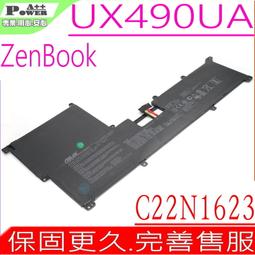 適用ASUS華碩 UX430 UQ UAR U4100UQ U4100U A殼B D殼外殼 屏軸蓋 歷史價格詳細信息
