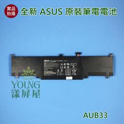 【漾屏屋】含稅 ASUS 華碩 B8430UA BU403UA P5430UA B31N1507 全新 原裝 筆電 電池 歷史價格詳細信息