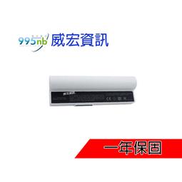 威宏資訊 華碩 手機 平板 筆電 維修 EEE PAD TF101 MOBILE DOCKING 基座 底座 電池 更換 歷史價格詳細信息