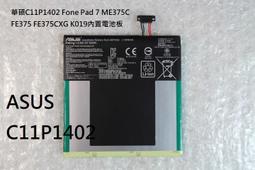 fk375直購電動剃鬚刀浮動4d 刮鬍刀全身水洗男士充電式鬍鬚刀 歷史價格詳細信息