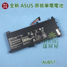 【漾屏屋】含稅 ASUS 華碩 S551LB S551LC S551LN C31-S551 全新 原裝 筆電 電池 歷史價格詳細信息