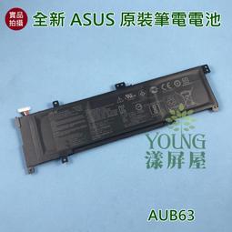 【漾屏屋】含稅 ASUS 華碩 K501UB K501UQ K501UW B31N1429 全新 筆電 電池 歷史價格詳細信息