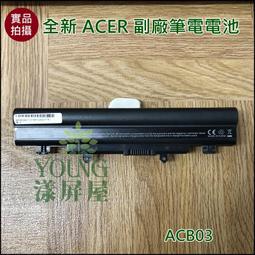 【漾屏屋】ACER 宏碁 E5-573G E5-574 E5-722 E5-773 F5-571 F5-572筆電 電池 歷史價格詳細信息