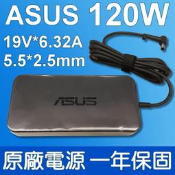ASUS 變壓器 120W N550 N551 N750 N751 G550 G551 G58 G771 GL552 R501 R552 原廠機芯 歷史價格詳細信息
