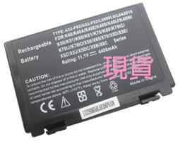 全新ASUS A32-K56,A41-K56,A42-K56 A46 A56 K46 K56 R405 R505 S40 S405 S46C S505 S550 S56 U48 U58C V550 V550C 電池 歷史價格詳細信息