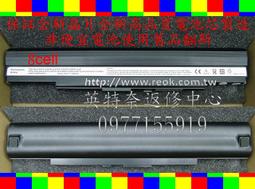 ASUS 華碩 A42-UL50 U30JC U35J UL30 UL30UT UL30J UL30V 原廠品質 歷史價格詳細信息