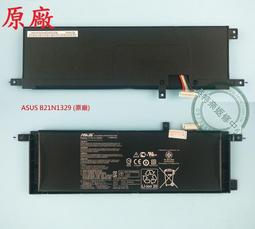ASUS X403,X453,X540,X553,X403M,X403MA變壓器(原裝) 華碩19V,2.37A,45W 歷史價格詳細信息