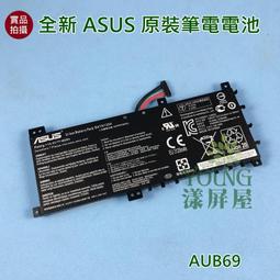 【漾屏屋】含稅 ASUS 華碩 K450L K450V X550JX X550LD X552V 原裝 全新 筆電 電池 歷史價格詳細信息
