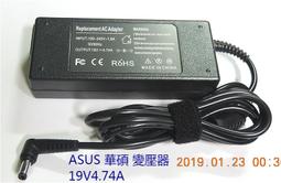 【現貨】【 ASUS  19V 4.74A 90W變壓器】ADP-90LE B UX533 ADOL14Z AD0L14 歷史價格詳細信息