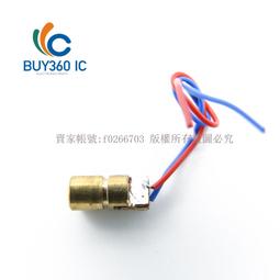 5V 點狀形 鐳射二極體 雷射激光頭 鐳射頭 銅材半導體鐳射管 6MM外徑 [244614] 歷史價格詳細信息