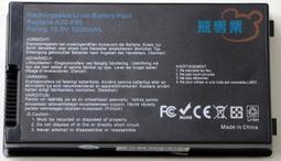 熊專業★ A32-N82 原廠 保固 ASUS A32-N82 N82J 電池 歷史價格詳細信息