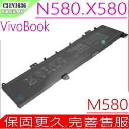 ASUS 電池-華碩電池 C31N1836,C204MA,C214 C204,C214MA,C31N1836-1 0B200-03370000 歷史價格詳細信息