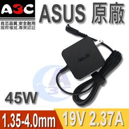 ASUS 華碩 40W 高品質 變壓器 U130 U135 U200 U210 U230 X320 X340 X400 X410 S9 S9e S10 歷史價格詳細信息