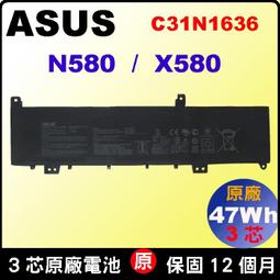 ASUS 電池-華碩電池 C31N1836,C204MA,C214 C204,C214MA,C31N1836-1 0B200-03370000 歷史價格詳細信息