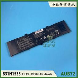 【漾屏屋】全新 含稅 原廠 HP EliteBook Folio 9470M 9480M 電池 BT04XL 歷史價格詳細信息