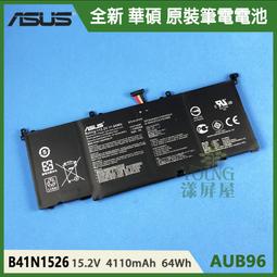 全新盒裝華碩ROG STRIX B550-F GAMING (WI-FI) 大板  支持 5950X 歷史價格詳細信息