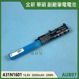 ASUS 華碩 A31N1601 3芯 電池 X541 R541 F541 歷史價格詳細信息