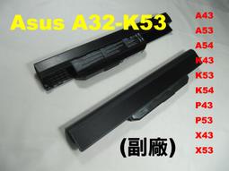 副廠電池←規格電池 MSI微星 BTY-M6F GS60 2PL 6QE 6QC MS-16H2 筆記型 全 歷史價格詳細信息