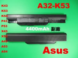 副廠電池←規格電池 MSI微星 BTY-M6F GS60 2PL 6QE 6QC MS-16H2 筆記型 全 歷史價格詳細信息