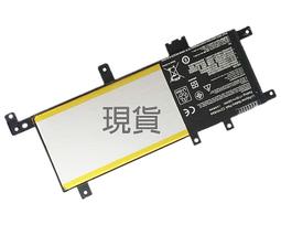 ASUS C21N1634 電池(原裝) 華碩 X542,X542U,X542UQ,X542UR,X542UF 歷史價格詳細信息