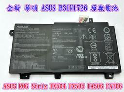 ASUS FX504 FX504G FX504GD FX504GM 19.5V 7.7A 150W 原廠變壓器 5.5 歷史價格詳細信息