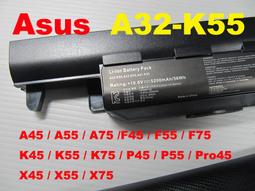 ASUS K55VM 15.6吋筆電 i7四核八緒/8G記憶體/SSD480G/獨顯2G/全新鍵盤/全新電池[YES 百貨批發] 歷史價格詳細信息