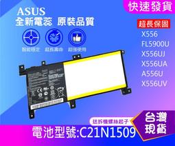 ★歡迎自取★美麗佳人Marie Claire 負離子陶瓷蒸氣式溫控直髮夾 ET8 歷史價格詳細信息