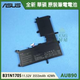 【漾屏屋】全新 含稅 原廠 HP EliteBook Folio 9470M 9480M 電池 BT04XL 歷史價格詳細信息