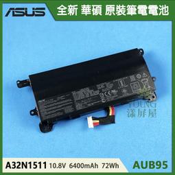 【漾屏屋】全新 含稅 原廠 HP EliteBook Folio 9470M 9480M 電池 BT04XL 歷史價格詳細信息