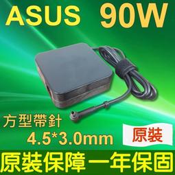 ASUS 19V,4.74A,90W 充電器(細口)-華碩 S432,S531,S532,A532FL,A432FL,ADP-90YD,PA-1900-42 歷史價格詳細信息