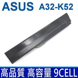 ASUS 9芯 A32-K53 高品質 電池 A31-K53 A33-K53 A41-K53 A42-K53 歷史價格詳細信息